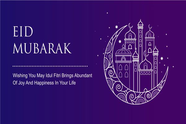 Marhaban Yaa Ramadhan Selamat Menunaikan Ibadah Puasa Selamat Hari Raya Idul Fitri 1439 H Mohon Maaf Lahir Batin The Sunan Hotel Solo